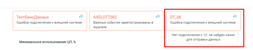 ../../_images/1c15.png