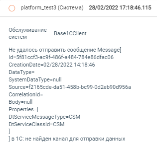 ../../_images/1c30.png