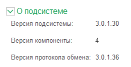 ../../_images/1c6.png