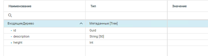 ../../_images/dev_dbms2.png