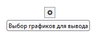 ../_images/diagram_select.png