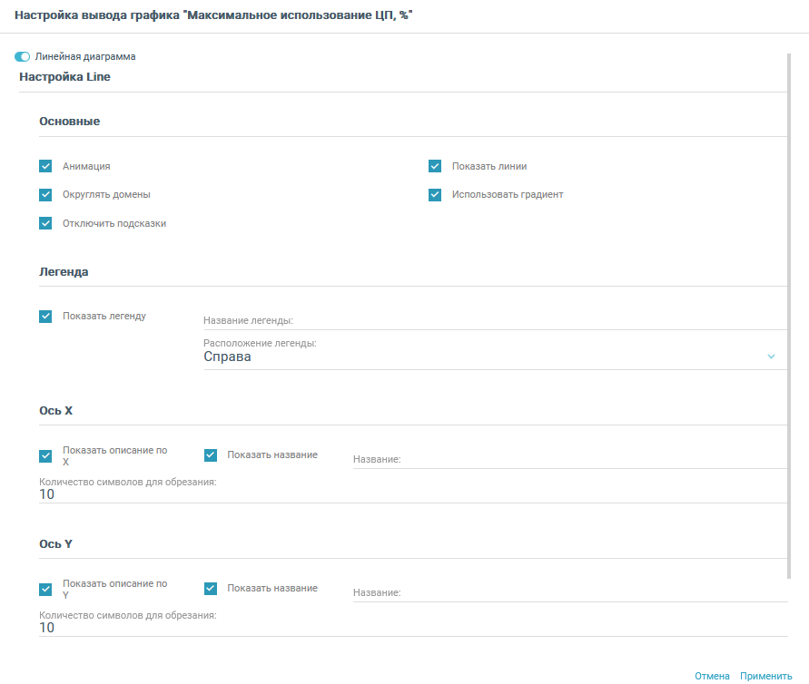 ../_images/diagram_setup.png