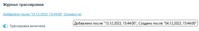 ../../_images/image100.png
