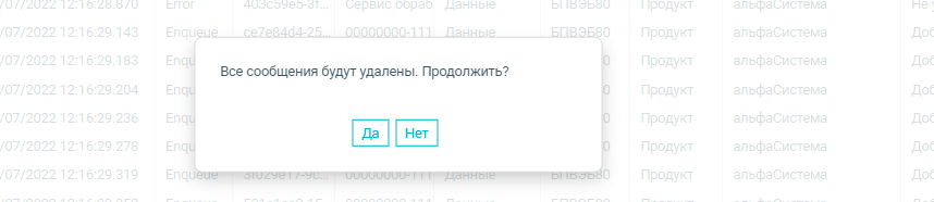 ../../_images/image1021.png
