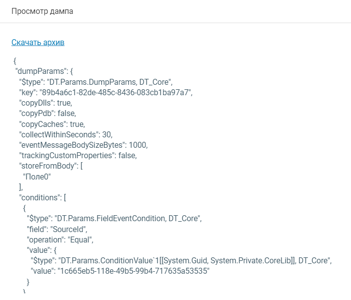 ../../_images/image1131.png