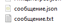 ../../../_images/image137.png
