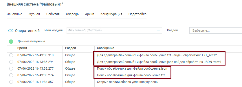 ../../../_images/image138.png