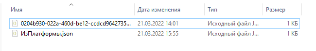 ../../../_images/image143.png