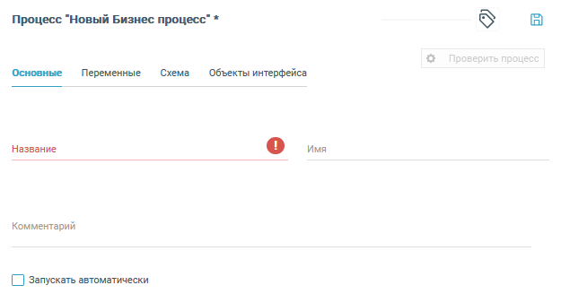 ../../../_images/image181.png