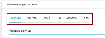 ../../_images/image243.png