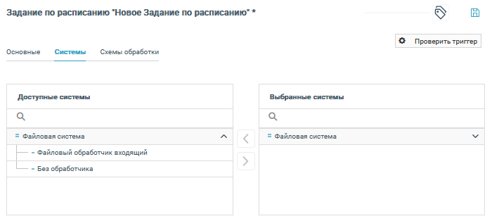 ../../_images/image250.png