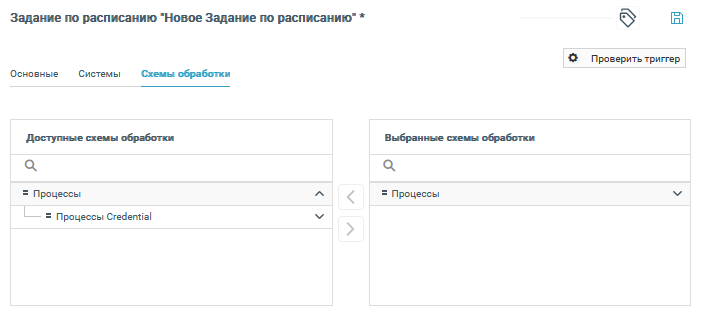 ../../_images/image251.png