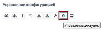 ../../_images/image311.png
