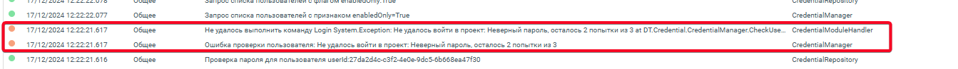 ../../_images/image315.png