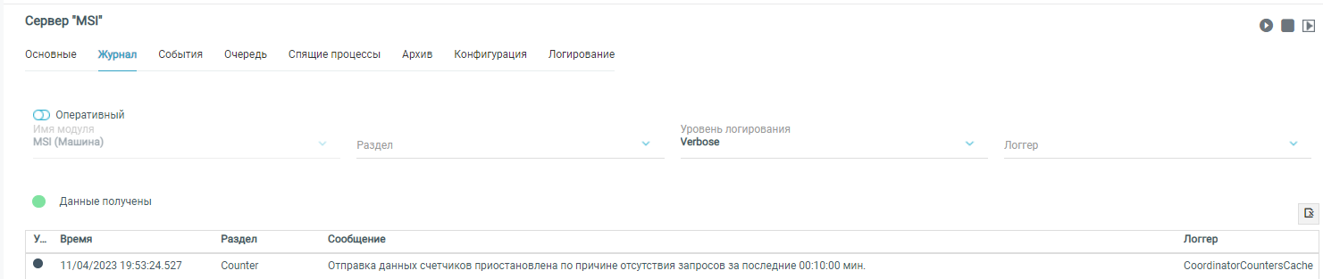 ../_images/image36.png