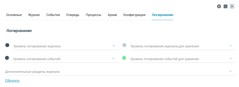 ../../_images/image45_service.png