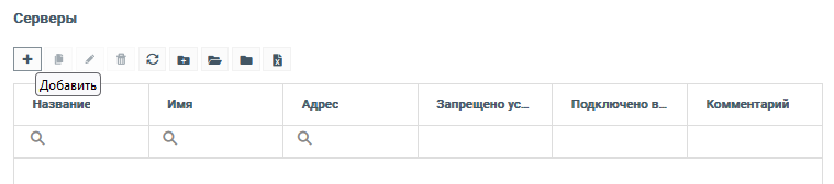 ../_images/image8.png