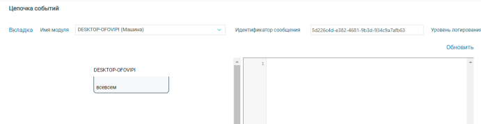 ../../_images/image90.png