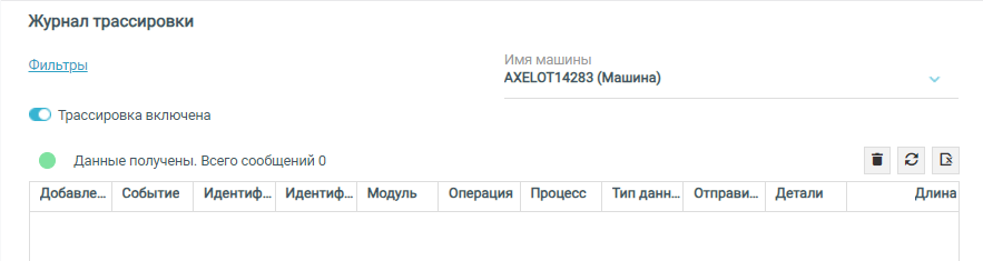 ../../_images/image961.png