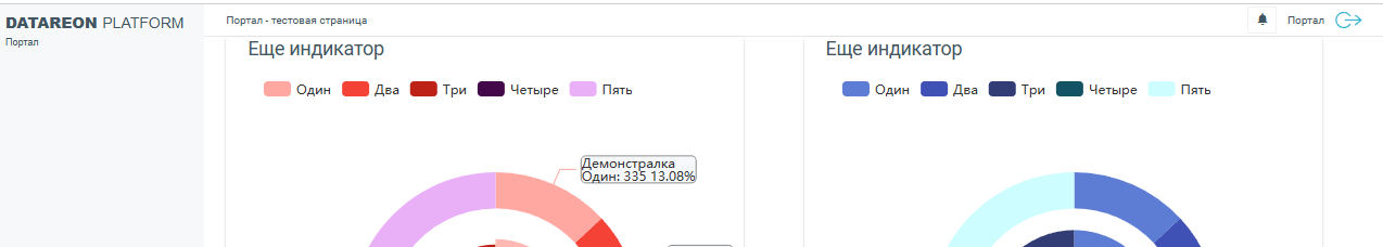 ../../../_images/port1.png