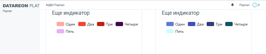 ../../../_images/port6.png
