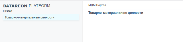 ../../../../_images/port7.png