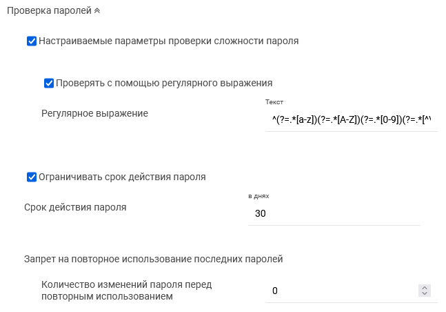 ../../_images/psw_1.png