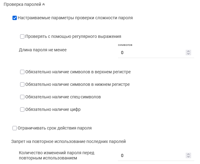 ../../_images/psw_2.png