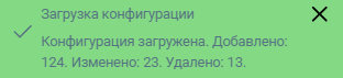 ../../_images/save1.png