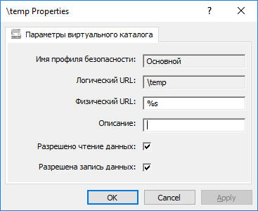 ../../_images/security_profile_1.png