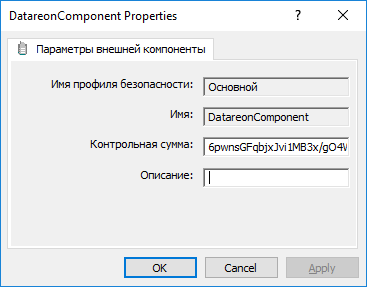 ../../_images/security_profile_2.png
