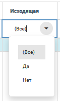 ../../../_images/table_select.png