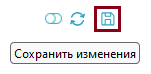 ../_images/ui_save.png