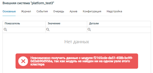 ../../_images/1c31.png