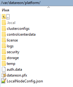 ../_images/conversion_structure.png