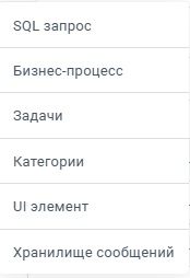 ../../../../_images/data_sour3.png