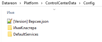 ../_images/guard_credentiall.png