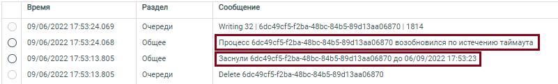 ../../../_images/image218_new.png