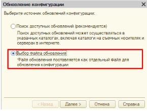 ../../_images/image32.png