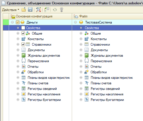../../_images/image331.png