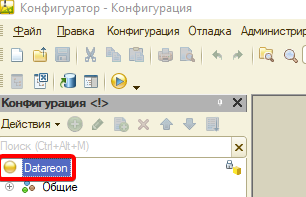 ../../_images/image36.png