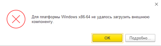 ../../_images/image40.png