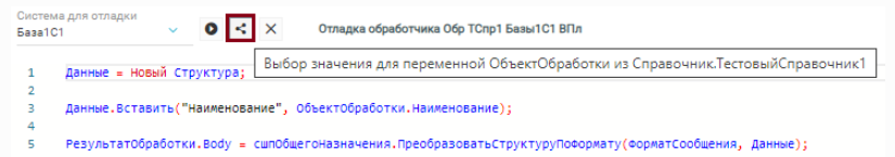 ../../_images/image46.png