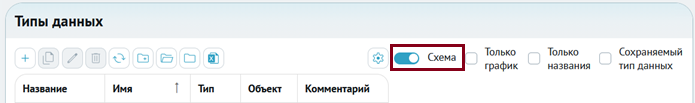 ../../_images/image50.png
