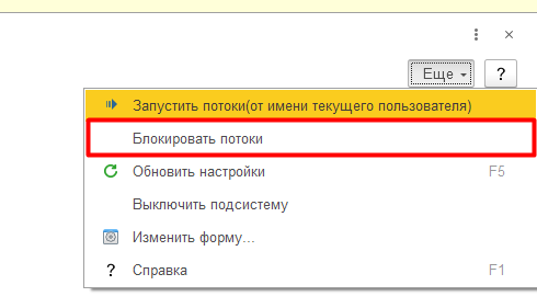 ../../_images/image58.png