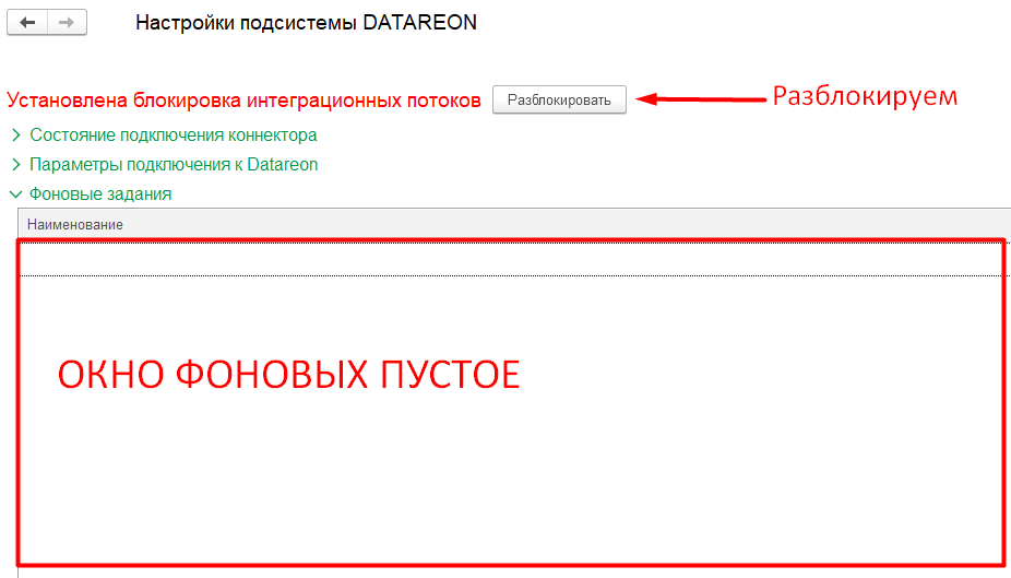 ../../_images/image59.png