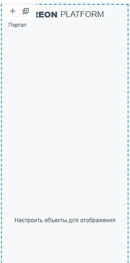 ../../../_images/navigation_bar1.png