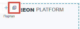 ../../../_images/navigation_bar4.png
