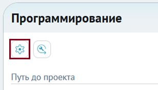 ../_images/progect_gen0.png