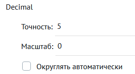 ../_images/variables_types_3.png